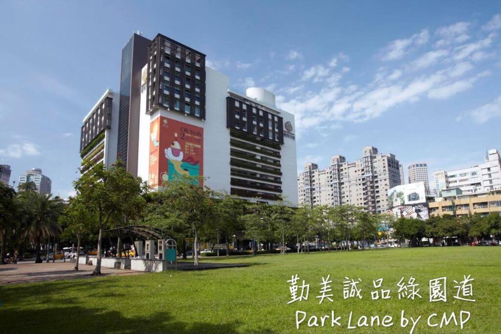 Backpacker 41 Hostel - Taichung Eksteriør billede