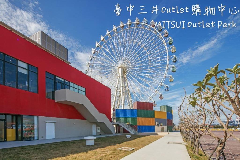 Backpacker 41 Hostel - Taichung Eksteriør billede