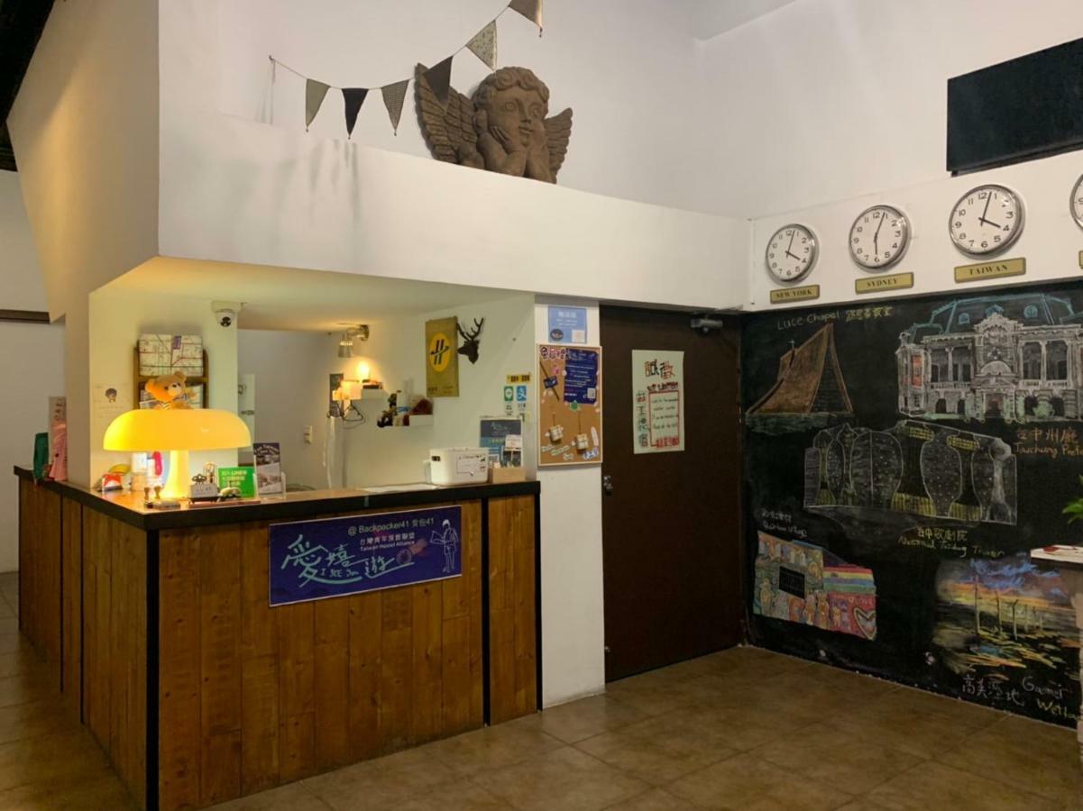 Backpacker 41 Hostel - Taichung Eksteriør billede